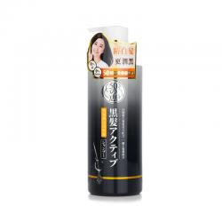 50 Megumi Grey Hair Shampoo 400ml