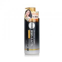 50 Megumi Grey Hair Conditioner 400ml