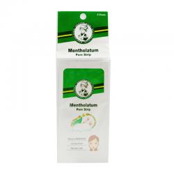 Acnes Mentholatum Pore Strip 3s