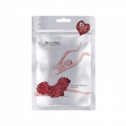 Beauty Skin Pomegranate Brightening 6s