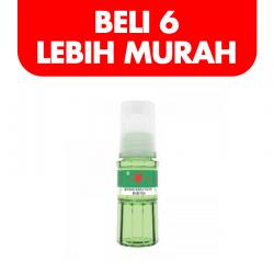 Cap Lang Minyak Kayu Putih no 4 (Roll On) 15ml (BELI 6 LEBIH MURAH)