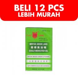 Cap Lang Minyak Angin Lang no 2 6ml (BELI 12pcs LEBIH MURAH)