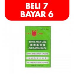 Cap Lang Minyak Angin Lang no 2 6ml (Beli 7 Bayar 6)