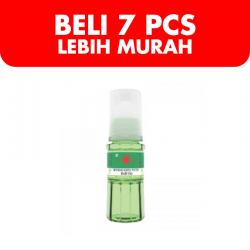 Cap Lang Minyak Kayu Putih no 4 (Roll On) 15ml (BELI 7pcs LEBIH MURAH)