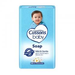 Cussons Baby Soap Mild and Gentle 75gr