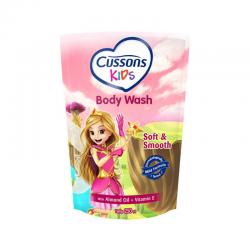 Cussons Kids Soft and Smooth Body Wash 250ml Refill