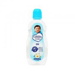 Cussons Baby Oil Mild and Gentle 100ml