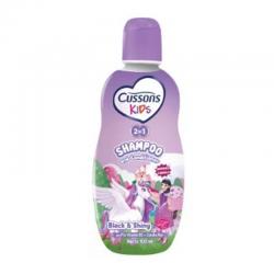 Cussons Kids 2in1 Shampoo and Conditioner Black and Shiny 100ml