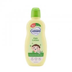 Cussons Baby Hair Lotion Coconut Oil and Aloe Vera 50ml