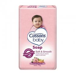 Cussons Baby Soap Soft and Smooth 75gr