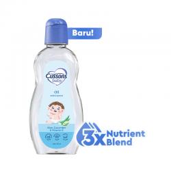 Cussons Baby Oil Mild and Gentle 100ml + 100ml