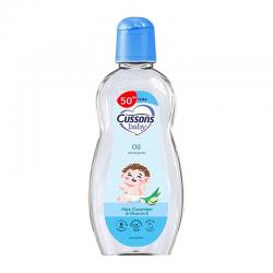 Cussons Baby Oil Mild and Gentle 50ml+50ml