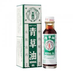 Double Prawn Herbal Oil 14ml
