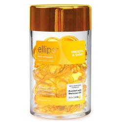 Ellips Hair Vitamin Smooth Shiny Jar