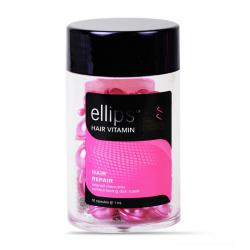Ellips Hair Vitamin Keratin Hair Repair Jar 50s