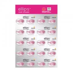 Ellips Hair Vitamin Moroccan Oil Hair Treatment Mini Blister