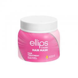 Ellips Hair Mask Treatment Jar 200gr