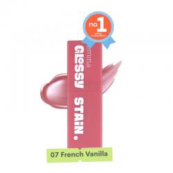 Emina Glossy Stain French Vanilla 3gr