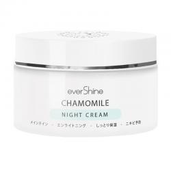 Evershine Chamomile Night Cream 12.5gr