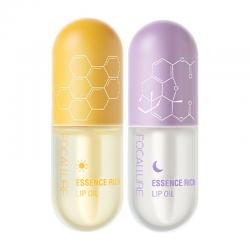 Focallure Essence Rich Lip Oil FA330 Bundle (2pcs @4ml)