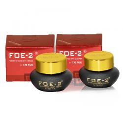 FOE-2 Whitening Cream Day And Night 15gr