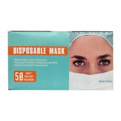 Gautama 3 Ply Disposable Face Mask Earloop 50s