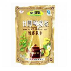 Gexianweng Nian Si Wei Herbal Tea (16s @ 10gr)