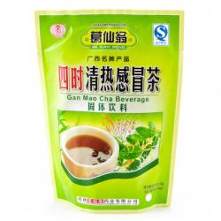 Gexianweng Gan Mao Cha Beverage (16s @ 10gr)