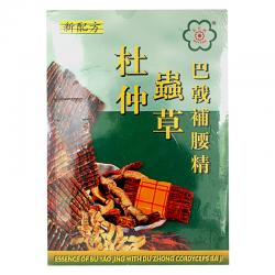 Mei Fah Essence of Du Zhong Bu Yao Jing Ba Ji (6 Botol @ 70ml)