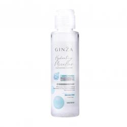 Ginza Hydrating Micellar Cleansing Water 100ml