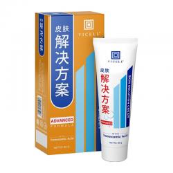 Hanasui Vicell Skin Solution 60gr
