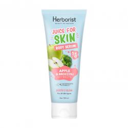 Herborist Juice For Skin Body Serum Apple & Broccoli 180ml