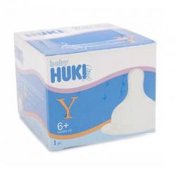 Huki Dot Silicone Wide Neck Box 1S Y