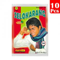 Jamu Gujati Selokarang (10s @ 6gr)