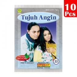 Jamu Gujati Tujuh Angin (10s @ 7gr)