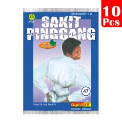 Jamu Gujati Sakit Pinggang (10s @ 7gr)