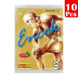 Jamu Gujati Encok (10s @ 7gr)