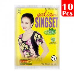 Jamu Gujati Galian Singset (10s @ 6gr)