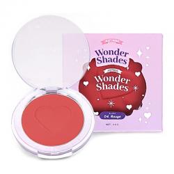 Just Miss Art Of Beauty Wonder Shades 04. Rouge