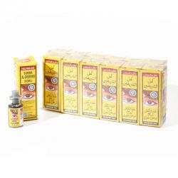 Khojati Kohl Surma Al Sherifain Box (12pcs @ 0.4gr)