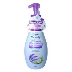 Leivy Foam Body Shampoo Lavender with Coconut Extract 1000ml