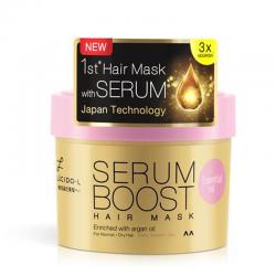 Lucido-L Serum Boost Hair Mask Essential Oil 250gr