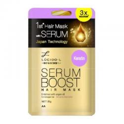 Lucido-L Serum Boost Hair Mask Essential Oil 20gr