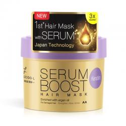 Lucido-L Serum Boost Hair Mask Keratin 250gr