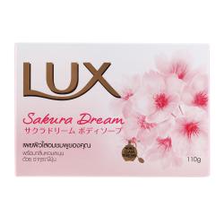 Lux TS Sakura 110gr