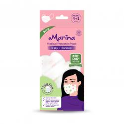 Marina Medical Protective Mask 3-Ply Earloop 4+1s