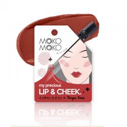 Moko Moko My Precious Lip and Cheek Ginger Rose
