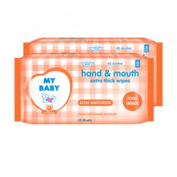 My Baby Extra Thick Wipes Hand and Mouth 45s (GRATIS 1pc My Baby Extra Thick Wipes Hand and Mouth 45s)