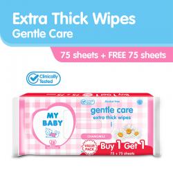 My Baby Extra Thick Wipes Gentle Care 75s (GRATIS 1pc My Baby Extra Thick Wipes Gentle Care 75s)