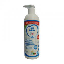My Baby Bottle Nipple and Accessories Cleanser Pump 450ml